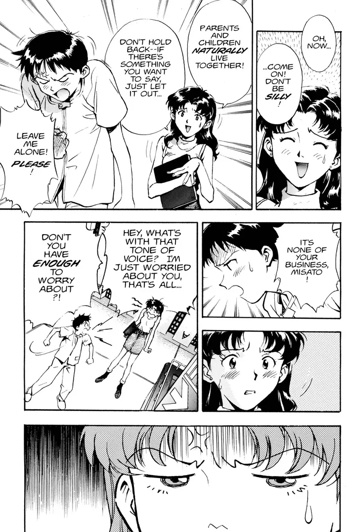 Neon Genesis Evangelion Chapter 6 image 13_optimized